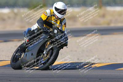 media/Nov-06-2023-Moto Forza (Mon) [[ce023d0744]]/4-Beginner Group/Session 3 (Turn 16)/